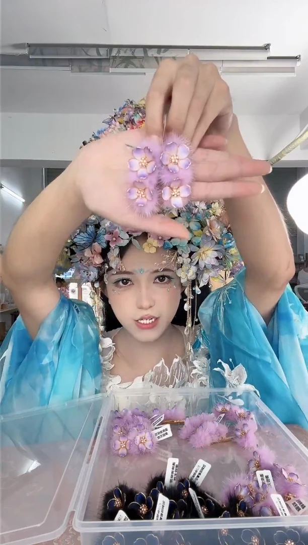 合金无215非遗绒花夹子 一对