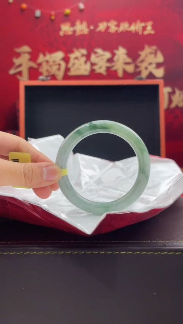 【闪购商品】翡翠手镯未镶嵌21翡翠手镯