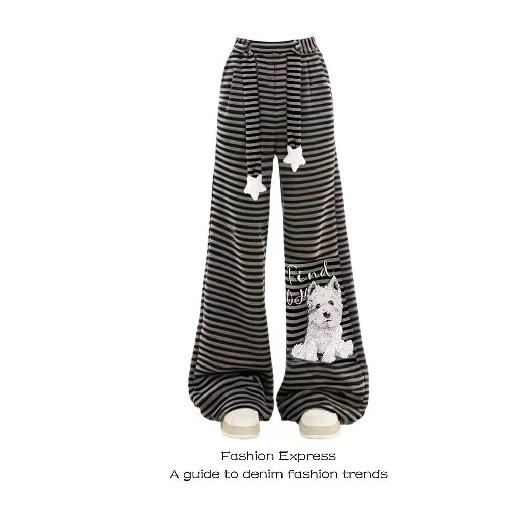 可爱小狗印花条纹休闲卫裤女秋冬季星星慵懒风宽松阔腿运动裤子