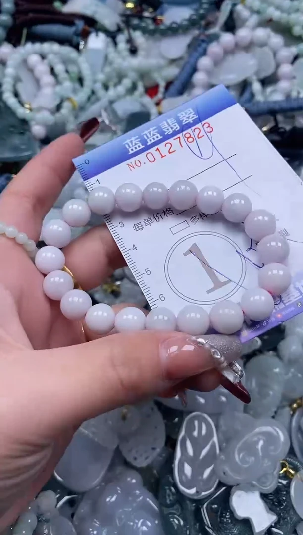 【闪购商品】翡翠颈饰未镶嵌闪购0127823