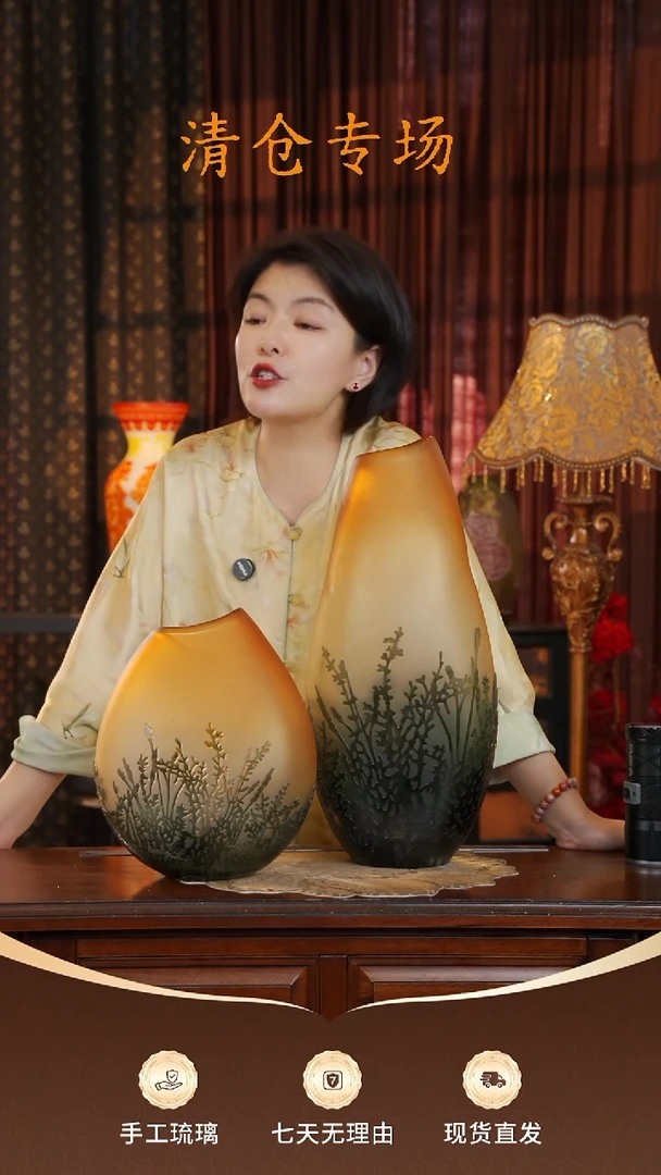 琉璃晴川微瑕--一套