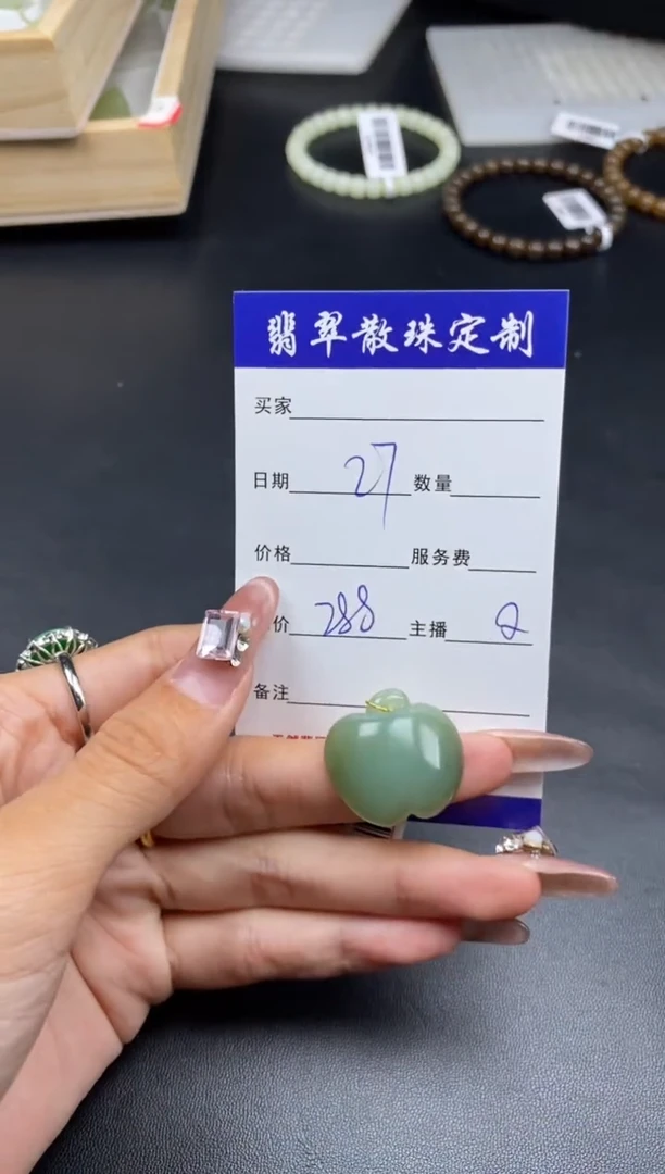 颈饰未镶嵌和田玉贞城散珠批发DIY编制多样性发货