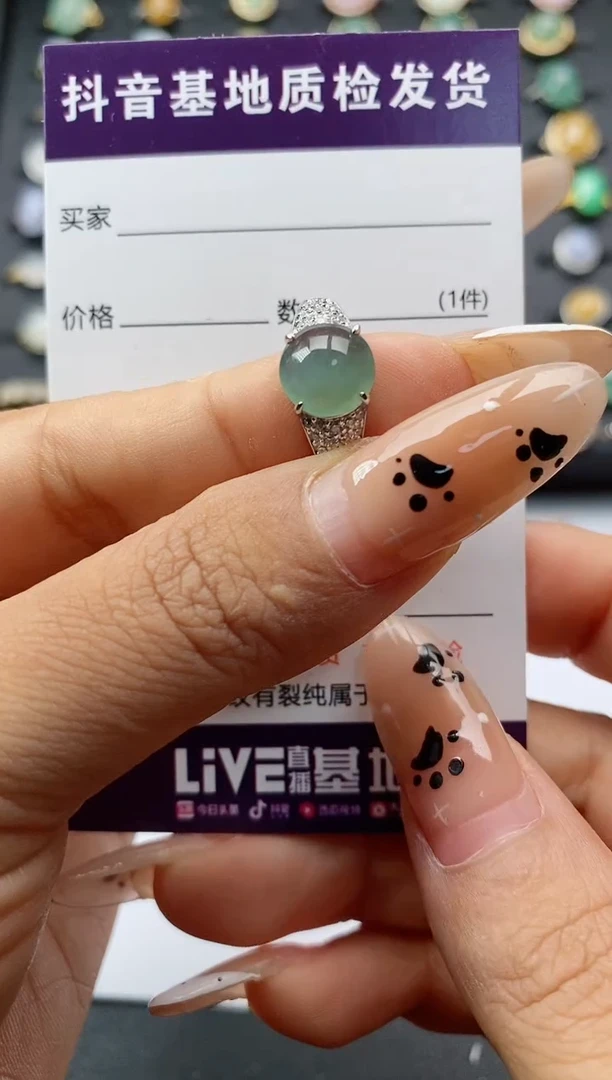 翡翠戒指银S925镶嵌.