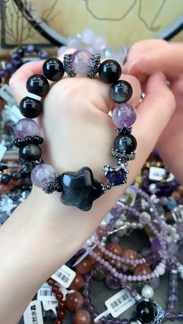 【闪购商品】黑曜岩手饰未镶嵌103