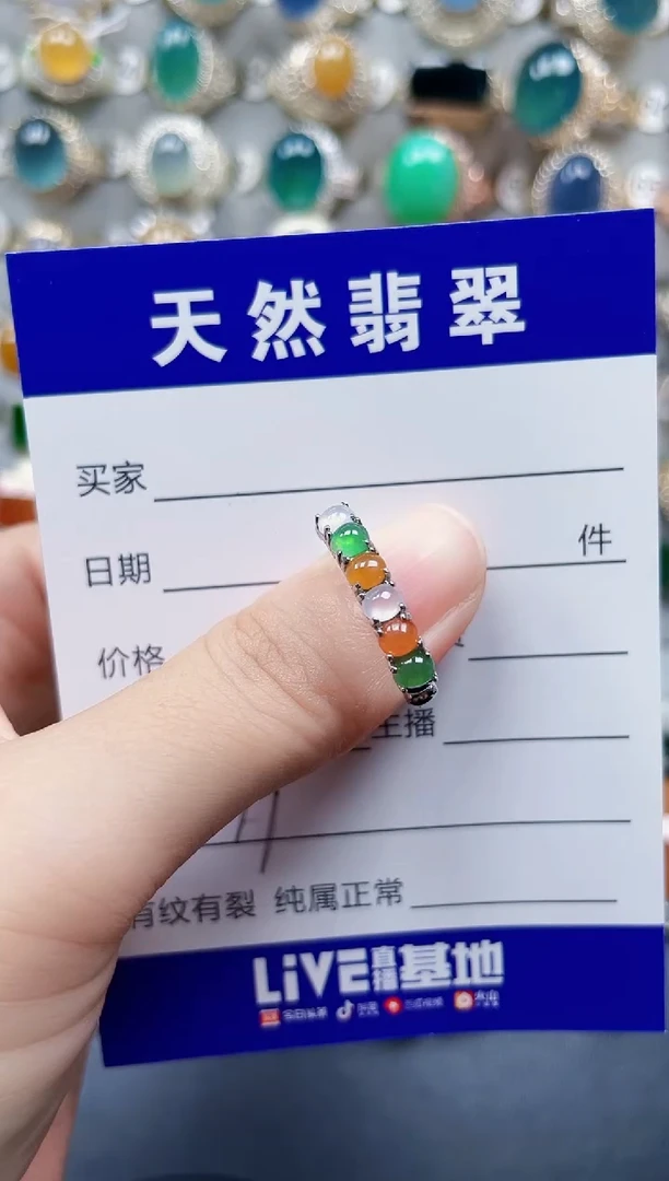 银S925镶嵌戒指翡翠11