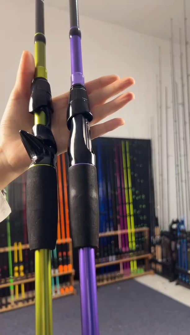 1.8m碳素玄烨紫色直柄1.8米（瑕疵尾货竿，没有售后，介意勿拍）