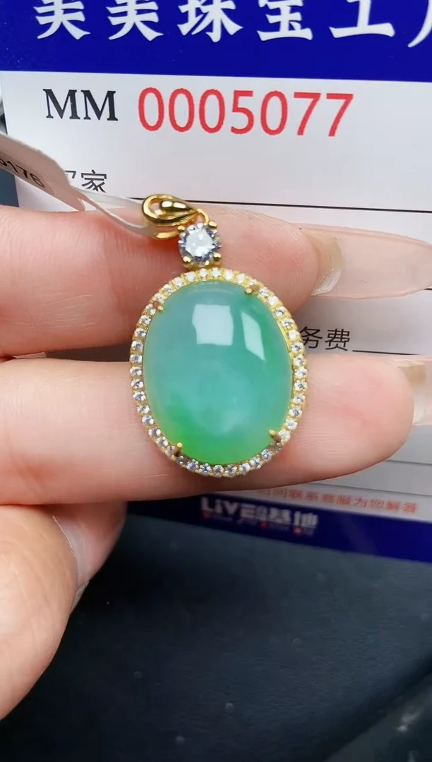 【闪购商品】翡翠颈饰银S925镶嵌5077