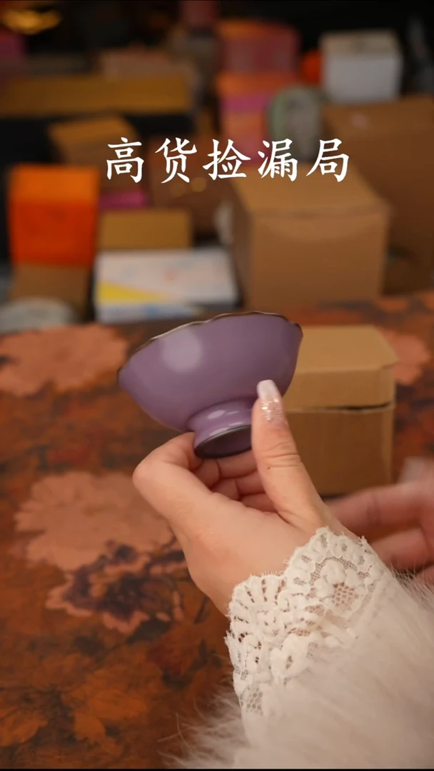 陶瓷茶具（无礼盒@@A13632