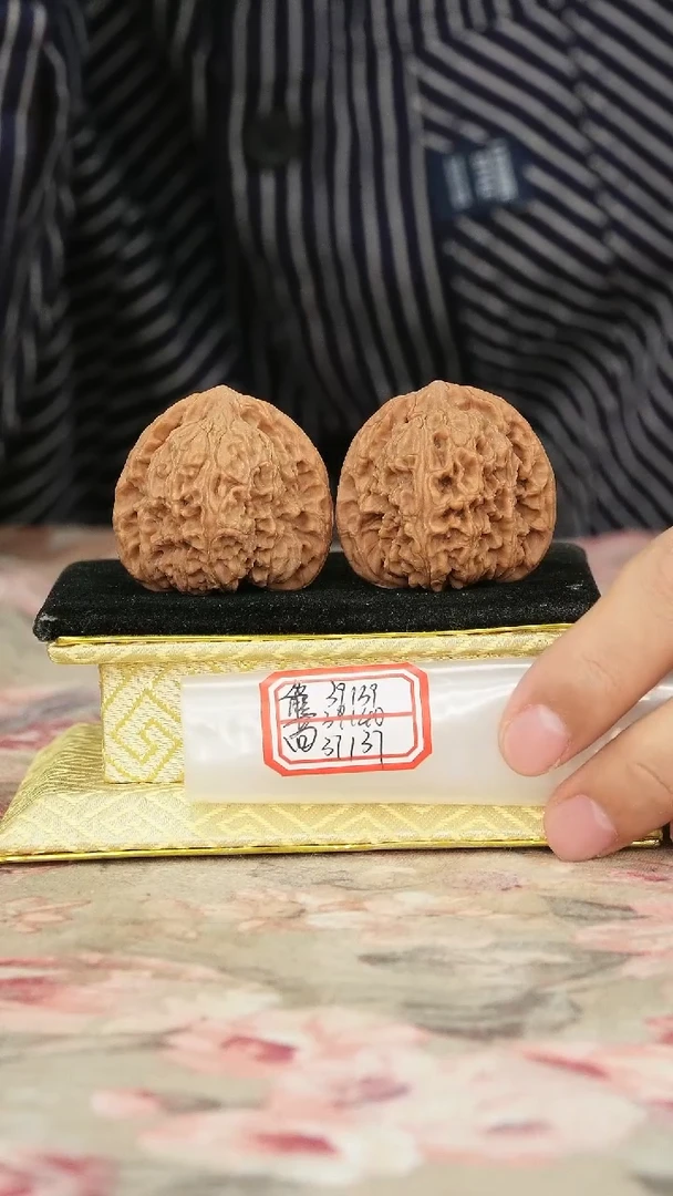 把件文玩核桃原产地南将石