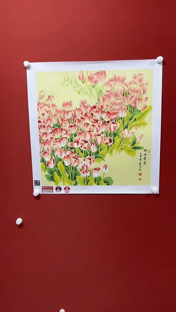 国画葛建国11111
