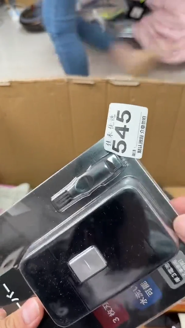 罐马**罗瓷器瓷器瓷器瓷器杂货