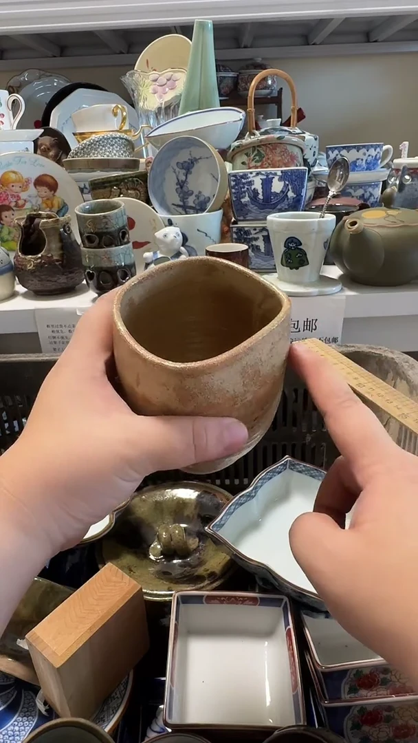 中古瓷器默认微瑕，不退不换-延****啡延吉宫廷咖啡