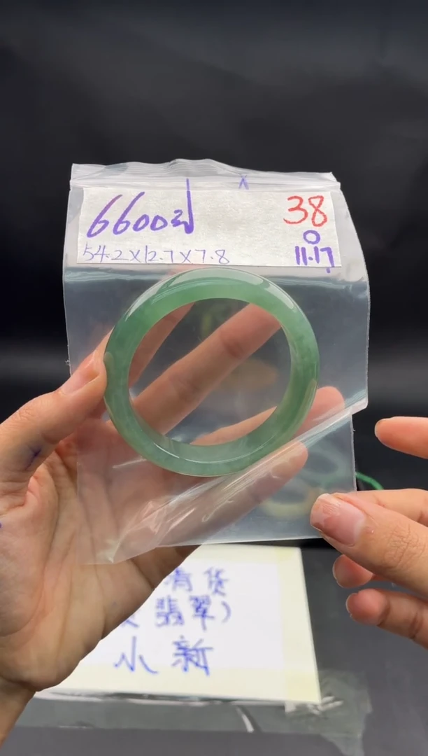 未镶嵌定制翡翠毛货需精细抛光多样性发1件/38