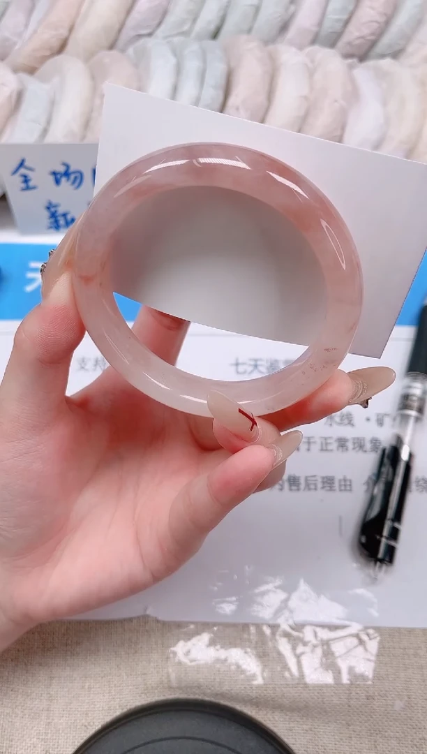 未镶嵌手镯石英质玉85-60桃