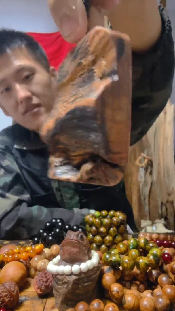 松木（琥珀木）手串/手链雷击木手把件竞拍
