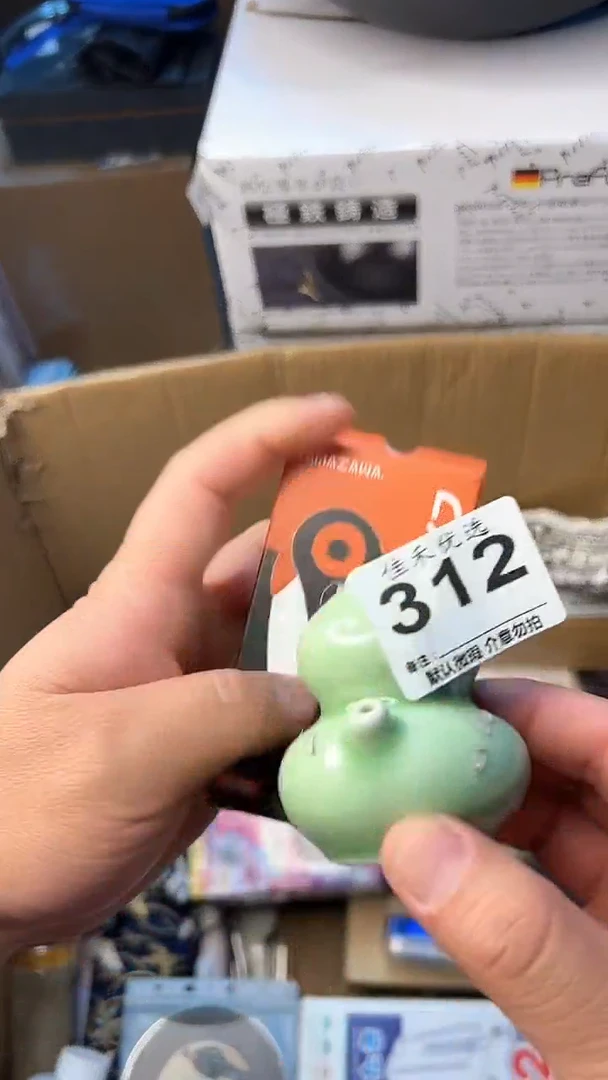 日本名窑瓷器瓷器瓷器瓷器