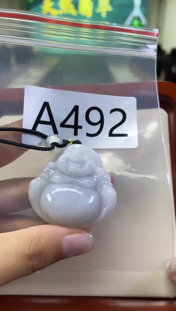 未镶嵌挂件翡翠a492