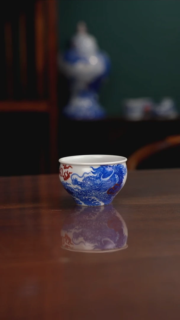 自成堂柴窑 青花釉里红 龙凤