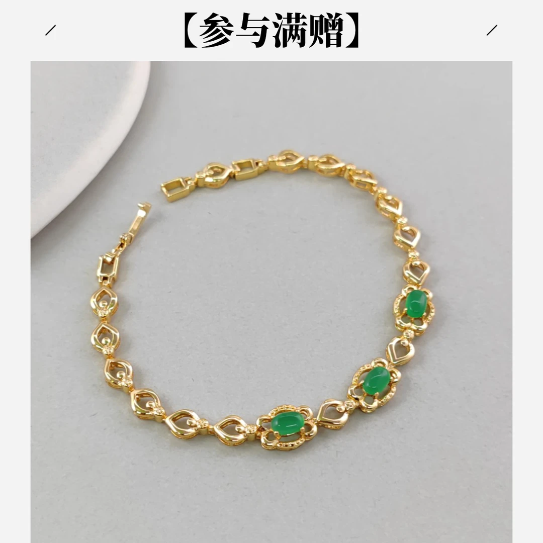 XUPING/旭平首饰 合金琉璃手链 秋上新轻奢气质绿色GDQ A00717154
