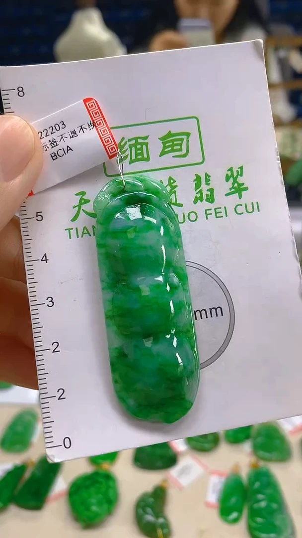颈饰未镶嵌翡翠新号开播 全场乱卖
