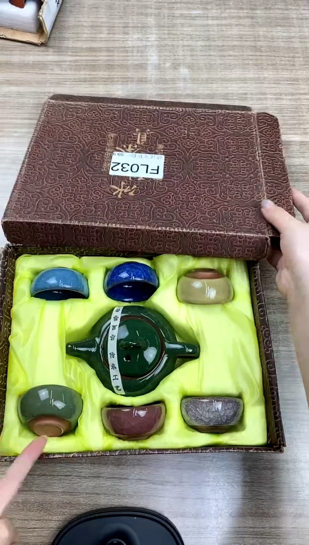 【福利】【茶具】@@@032