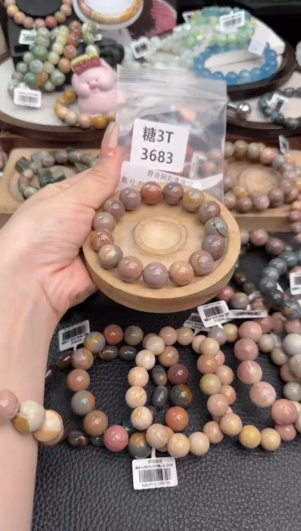 未镶嵌手链石英质玉昵***置3T3683