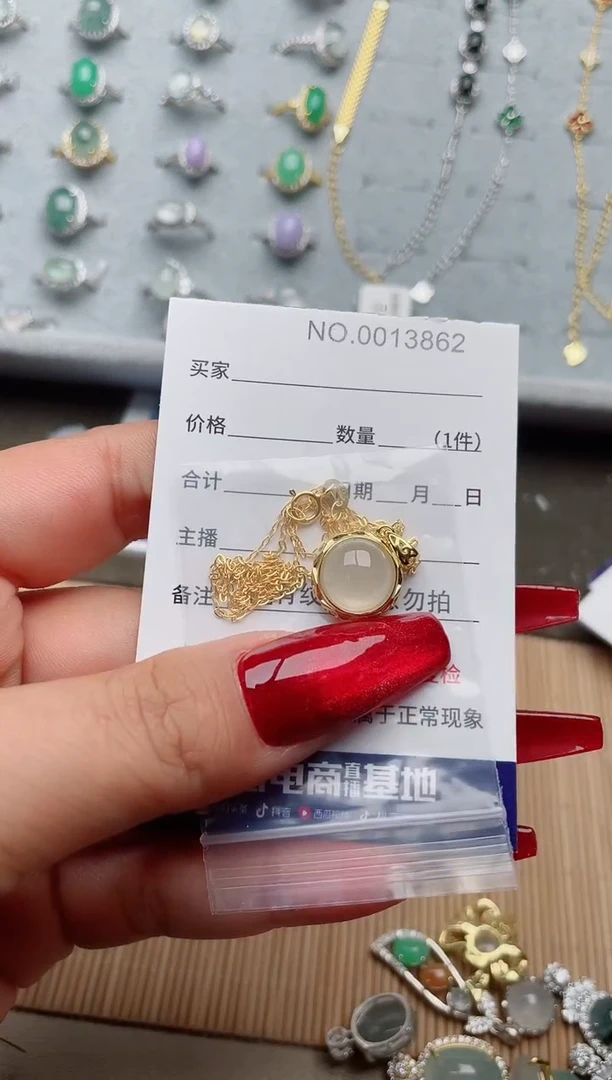 【闪购商品】翡翠戒指银S925镶嵌·