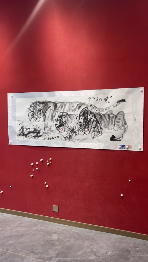 国画老师创作作品  122