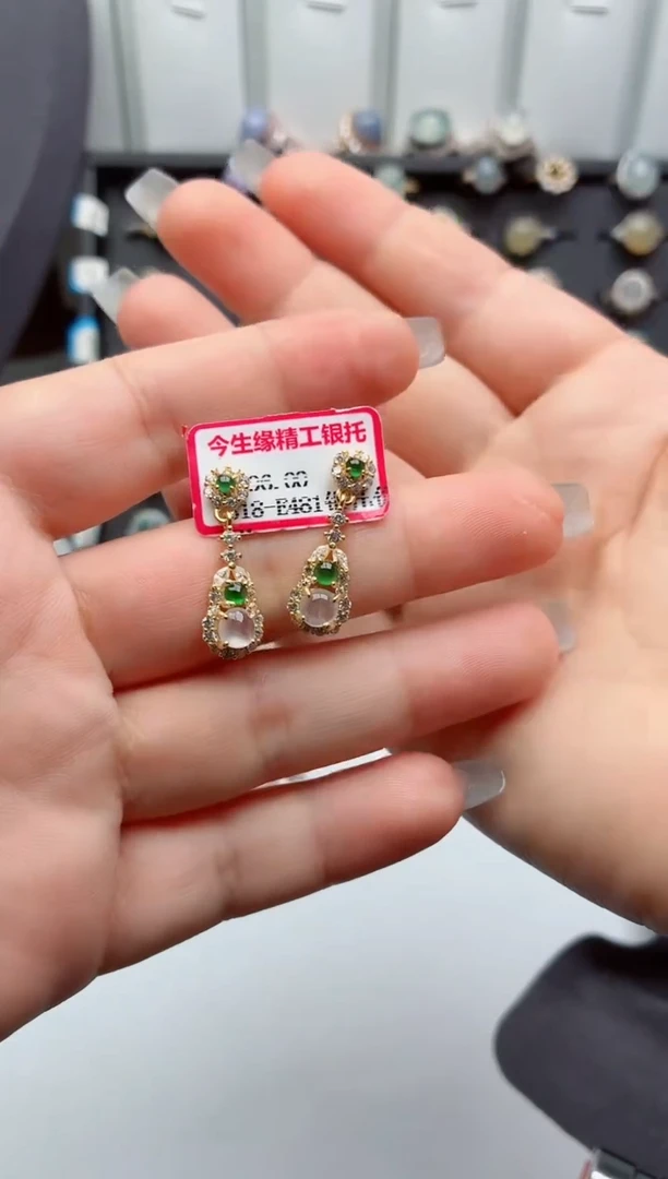 银S925镶嵌戒指翡翠.