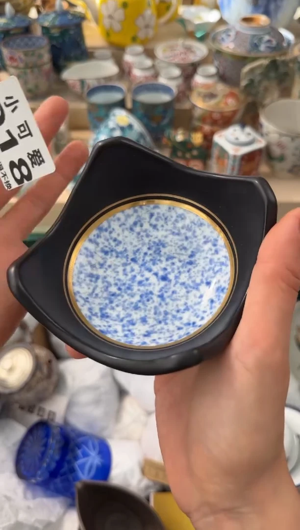 【闪购商品】瓷片918 AAAAAAAAAAAAA