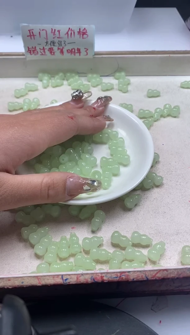 【闪购商品】玛瑙/玉髓颈饰未镶嵌w2326果绿葫芦15*9mm*10颗