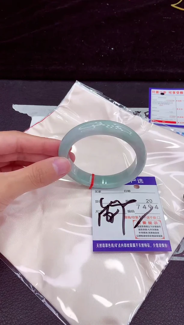 未镶嵌手镯翡翠1111111111111