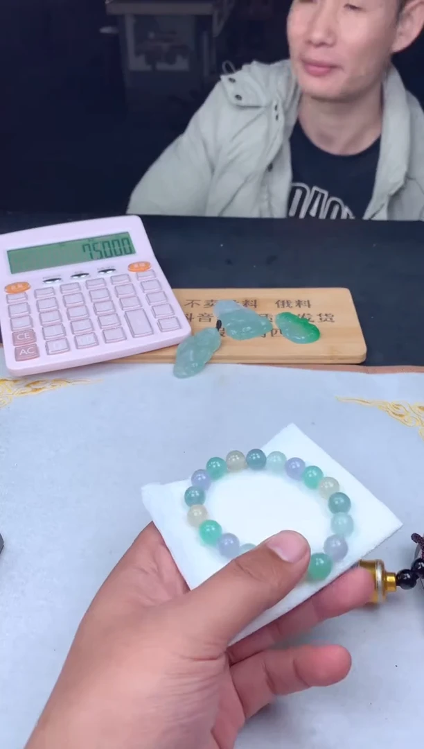 未镶嵌定制翡翠天****.564654564