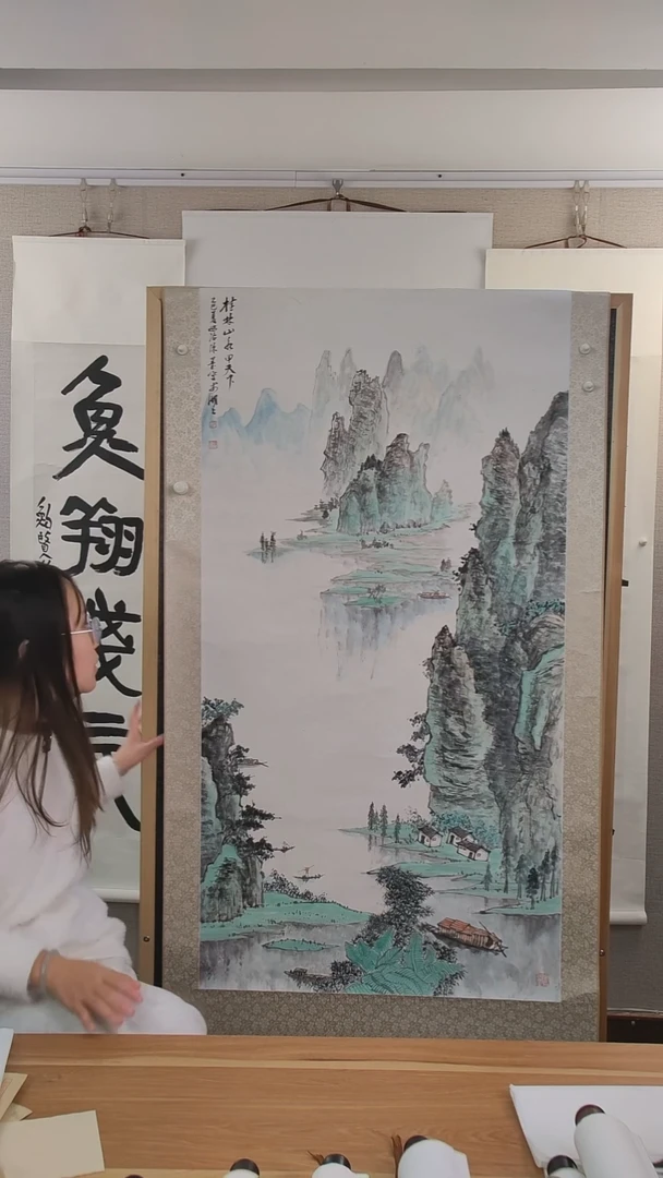 书法用****0陈老师绘画山水