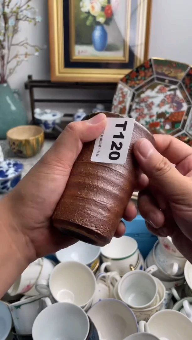 瓷片高*屹120-T-