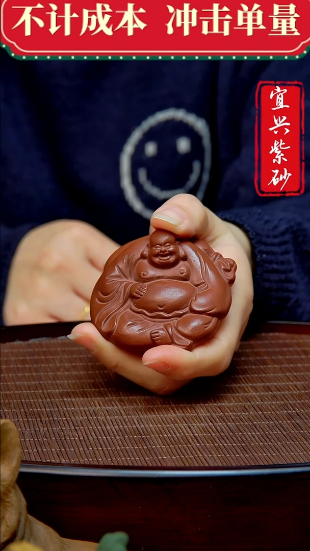 紫砂茶宠紫砂茶宠摆件