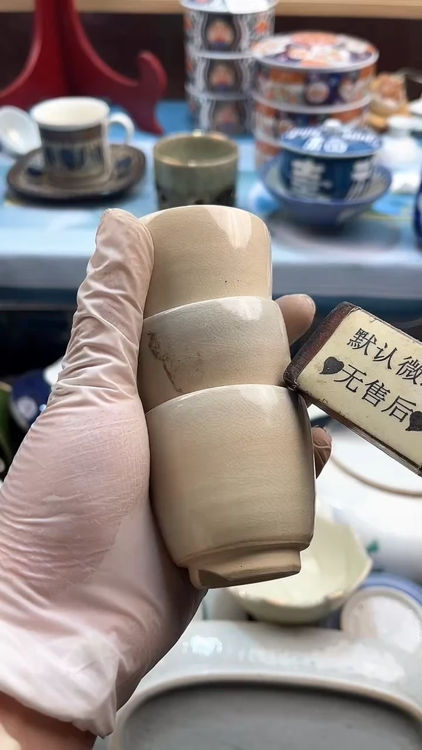 【闪购商品】瓷片英歌瓷器满19.9包邮