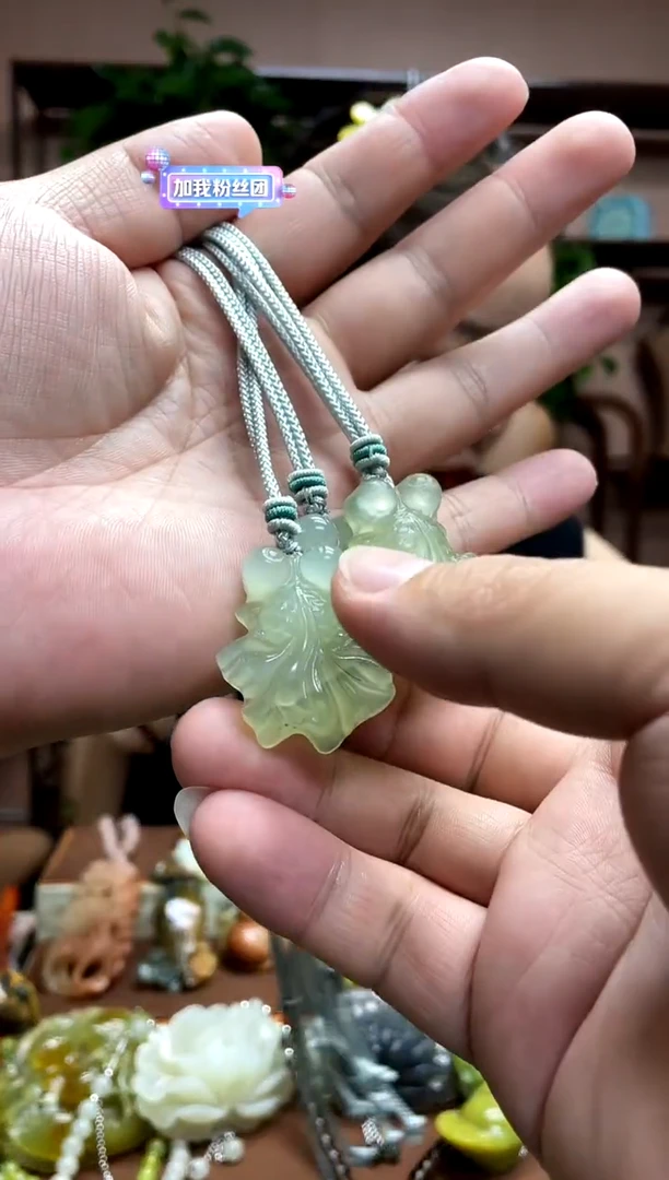 未镶嵌岫玉吊坠多样性发货发其中之一