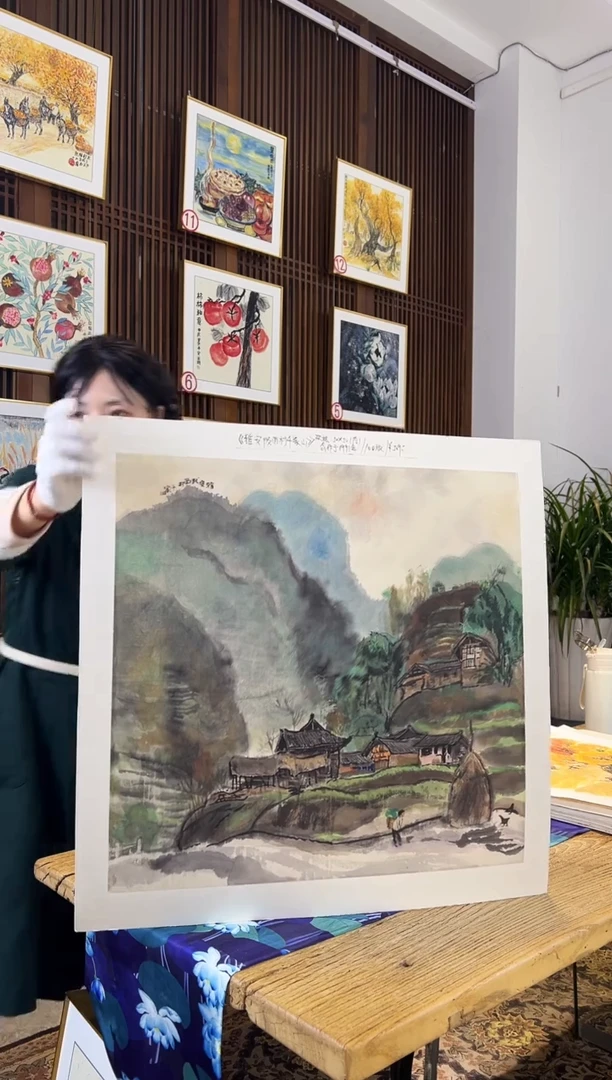 版画耿玉琨名章限量版画S