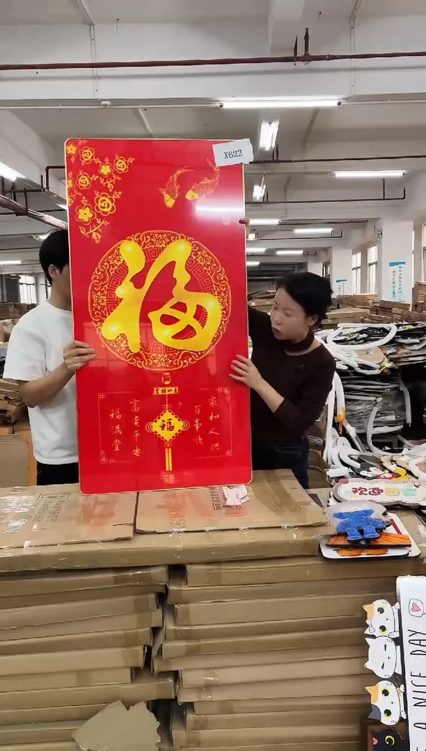 横款孤品果果微瑕闪购Q622