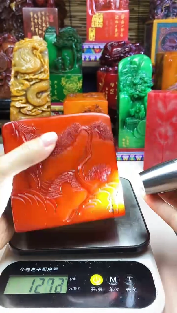 寿山石印石纯天然篆刻石料