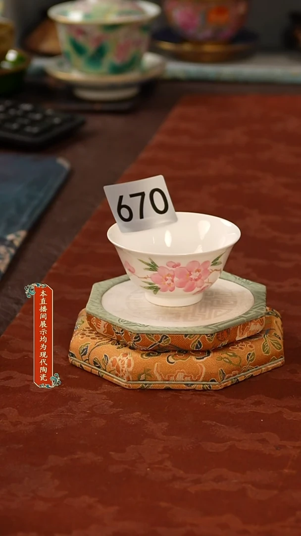 杯子景德镇手工手绘茶器123