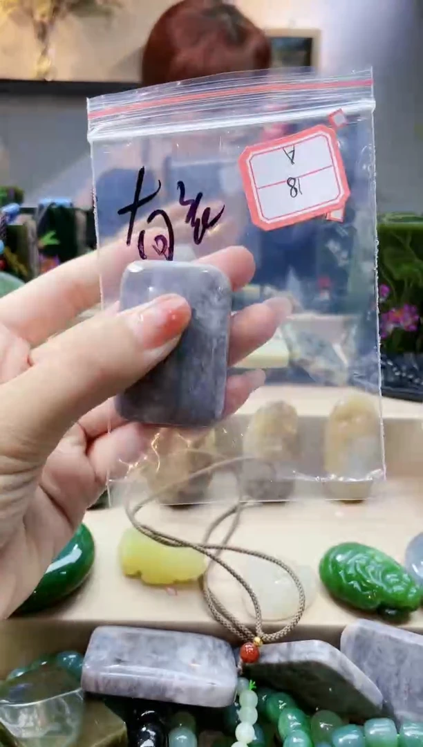 和田玉未镶嵌挂件1