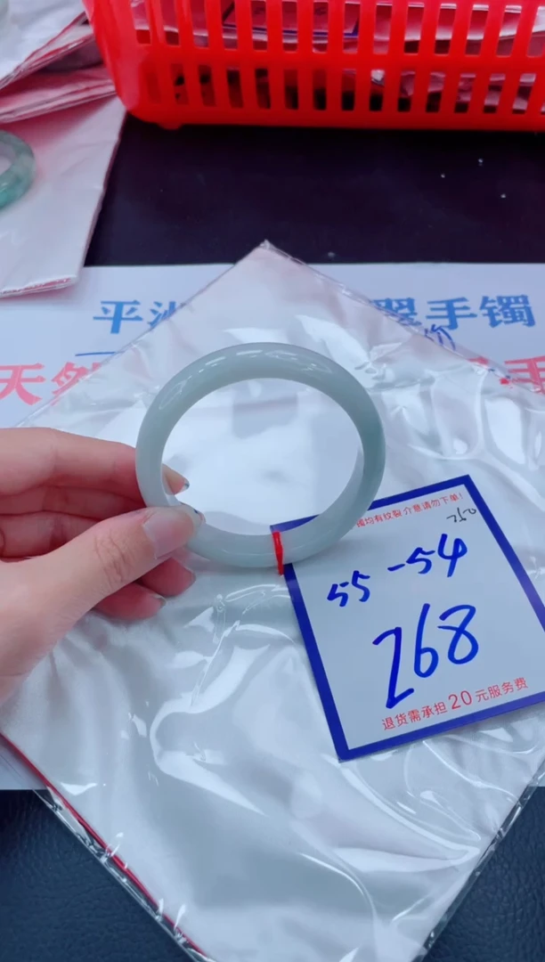 未镶嵌手镯翡翠11111111