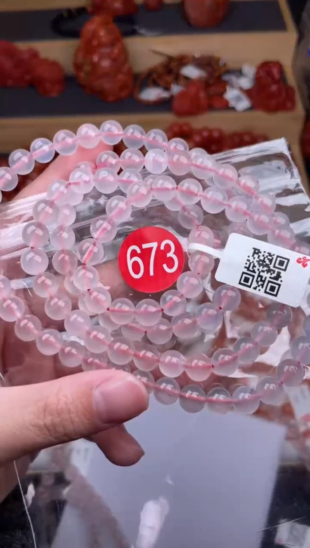 【闪购商品】南红玛瑙珠宝奇石未镶嵌673-7