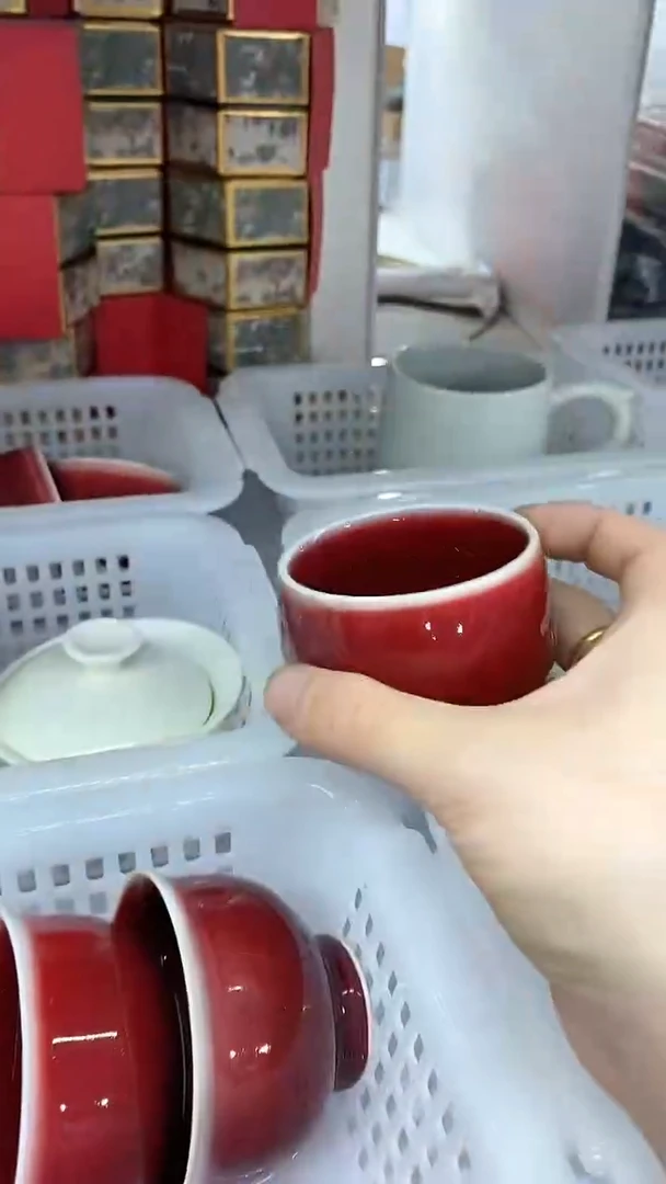 瓷片K033陶瓷茶具茶器