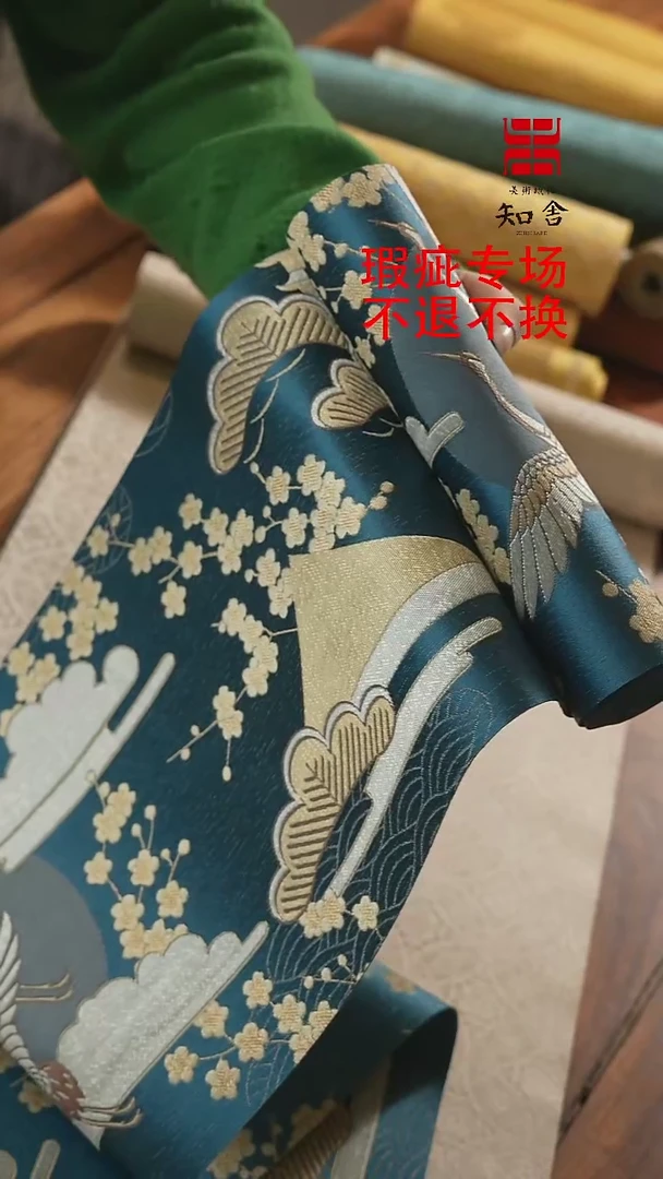 【闪购商品】两米、、、、、、、、