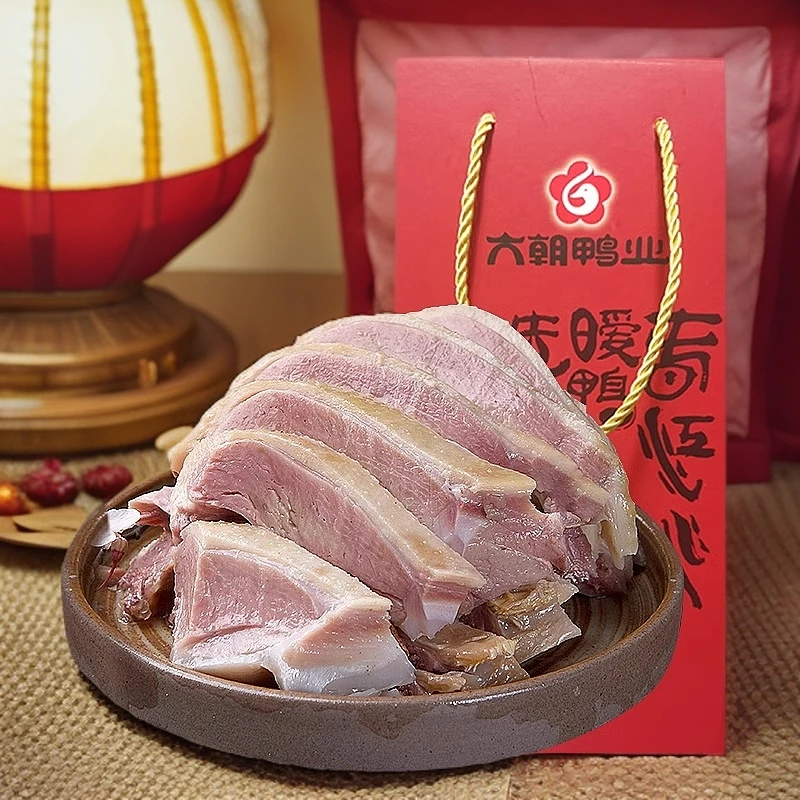 【鸭王推荐】正宗南京特产盐水鸭美味现卤现发礼盒装