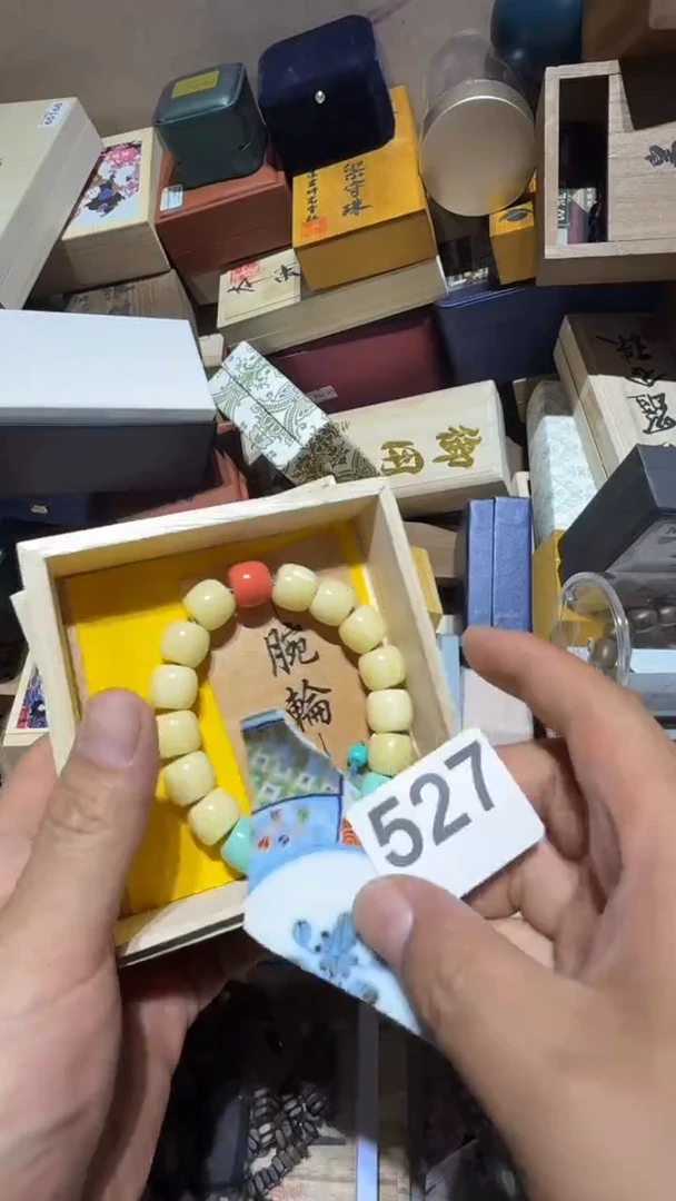 瓷片福**戈瓷器瓷器瓷器瓷器