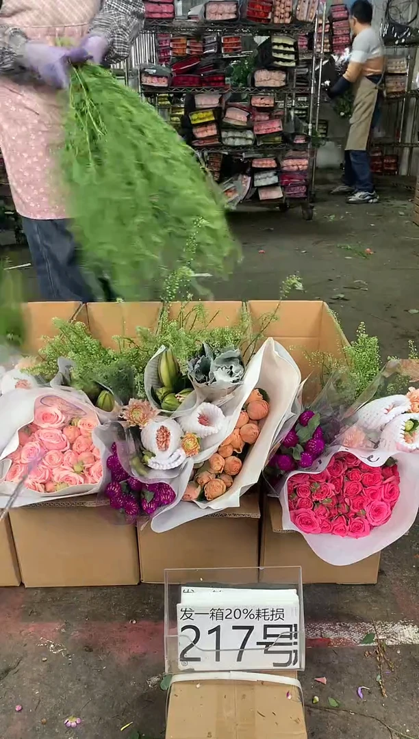 217号♥中通不指定随机颜色含20%耗损发一箱